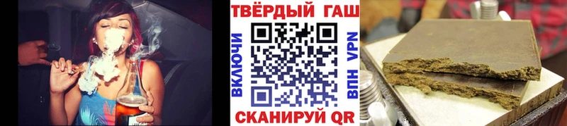 Где продают наркотики Сердобск ТГК  КОКАИН  МЕТАМФЕТАМИН  Гашиш  МАРИХУАНА  A-PVP  АМФЕТАМИН 