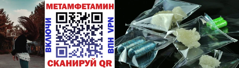 Amphetamine 98%  hydra ТОР  Сердобск 