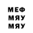 Amphetamine 98% Martynov Denis