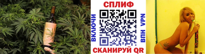Печенье с ТГК конопля Сердобск
