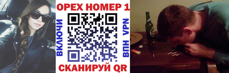 наркотики  гидра зеркало  КОКАИН 97%  Сердобск 