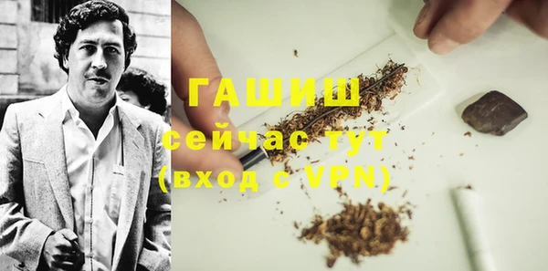 скорость Баксан