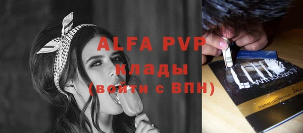 скорость Баксан
