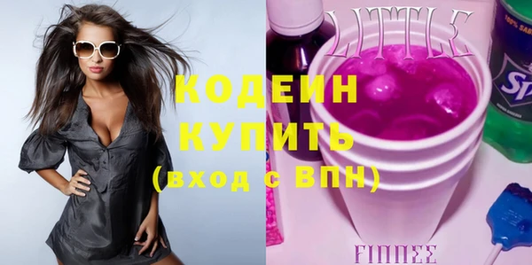 винт Балабаново