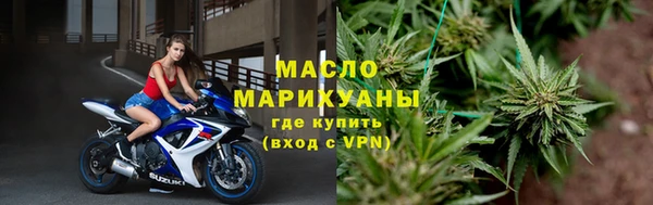 винт Балабаново