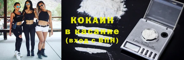 винт Балабаново