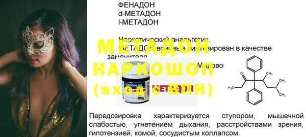 скорость Баксан