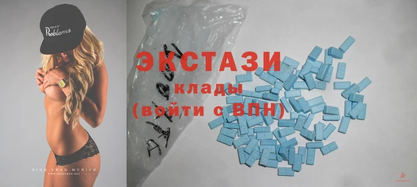 MESCALINE Балахна