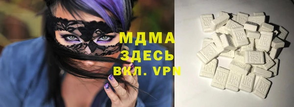 скорость Баксан