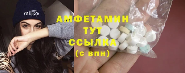 винт Балабаново