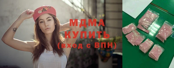 скорость Баксан