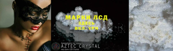 винт Балабаново