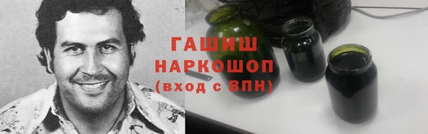 скорость Баксан