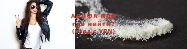 скорость Баксан