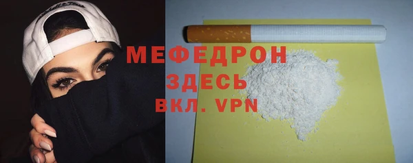 скорость Баксан