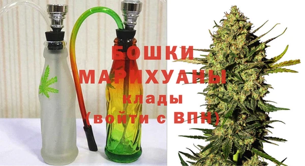 винт Балабаново