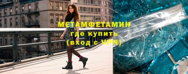винт Балабаново