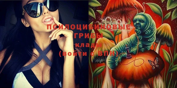 винт Балабаново