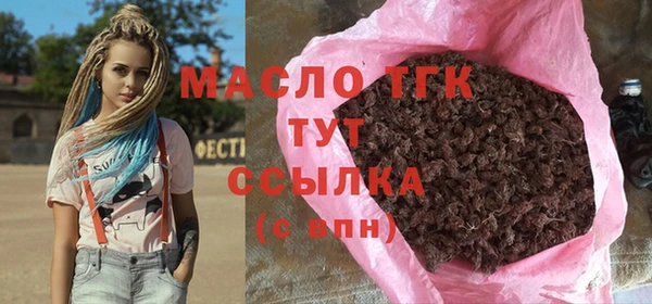 скорость Баксан