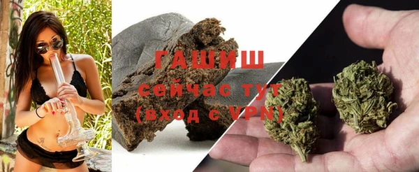 скорость Баксан