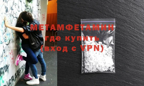 винт Балабаново