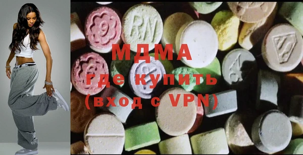 винт Балабаново