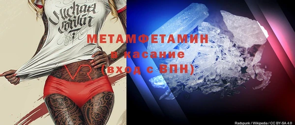 скорость Баксан