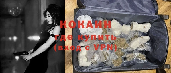 винт Балабаново