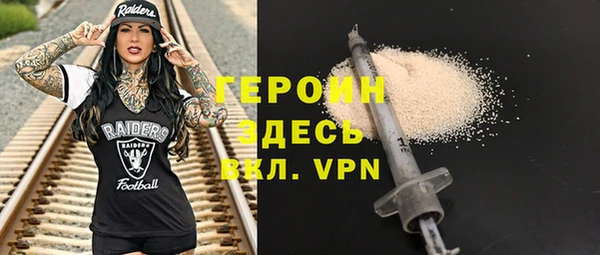 скорость Баксан
