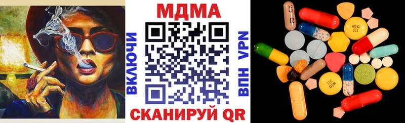 MDMA VHQ Сердобск