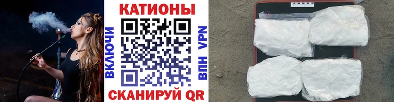 Мефедрон VHQ  даркнет сайт  Сердобск 