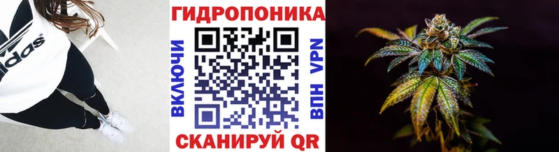 МЕГА ТОР  Сердобск  Шишки марихуана LSD WEED 